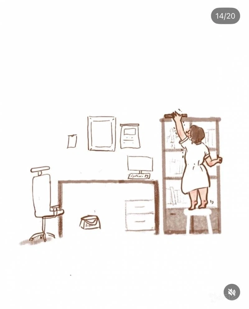 아내에게 알바를 권유하는 남편 .manhwa_12.webp