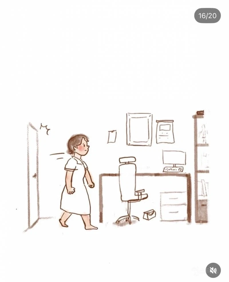 아내에게 알바를 권유하는 남편 .manhwa_14.webp
