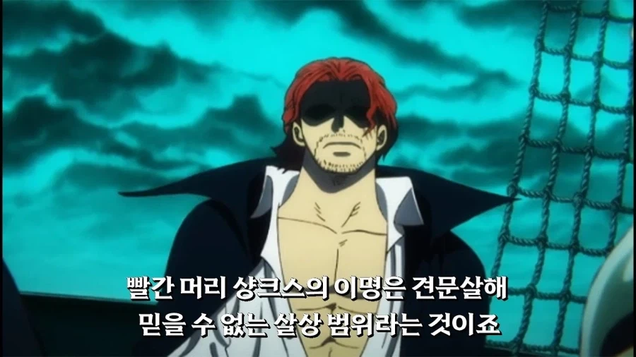 버튜버)인생 목표를 시도해본 지지.comic 이미지 3