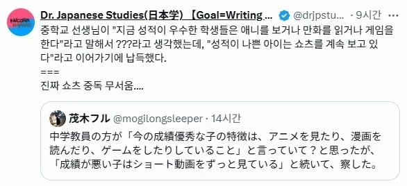 같이 목욕하자고 조르는 사촌누나 이미지 17
