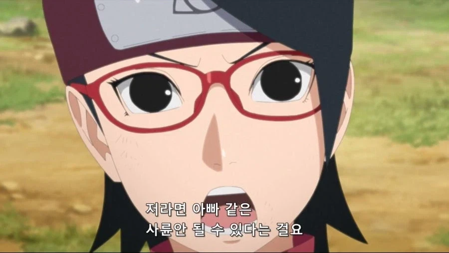 나루토) 나홀로 딸내미 잘키운 사쿠라는.._1.webp