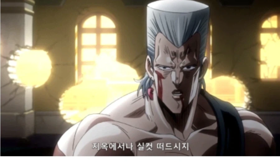 죠죠)