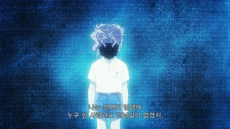 죠죠)
