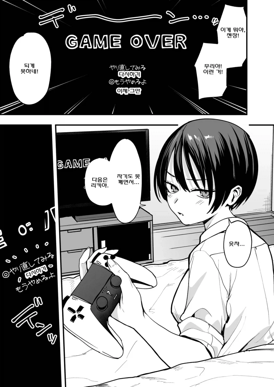 해변가에서 한번은 돌아보게 만드는 소녀.jpg 이미지 19