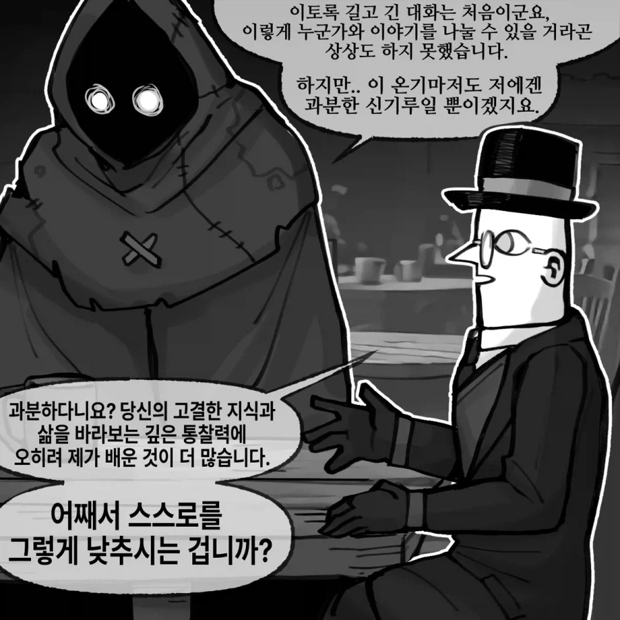 해변가에서 한번은 돌아보게 만드는 소녀.jpg 이미지 17