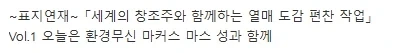 원피스)