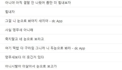 원피스)