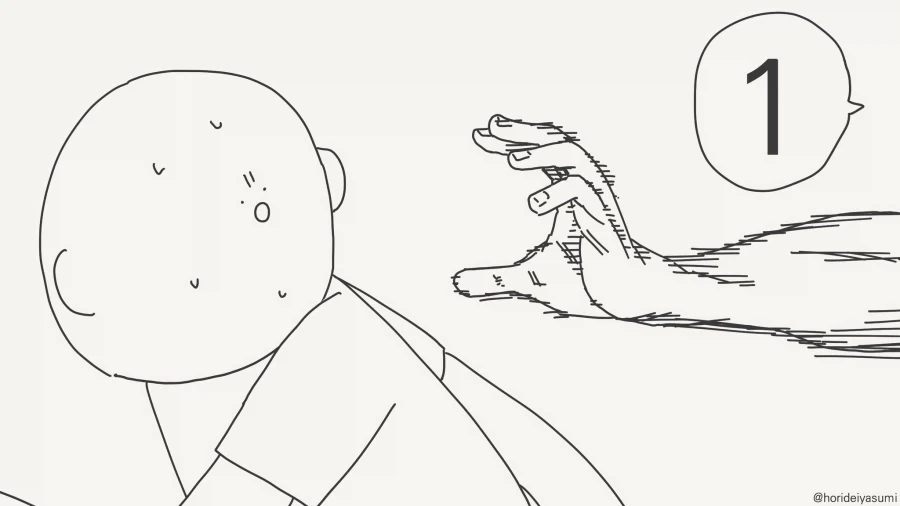 오빠 내 마음을 받아줄꺼야?...manwha_4.webp