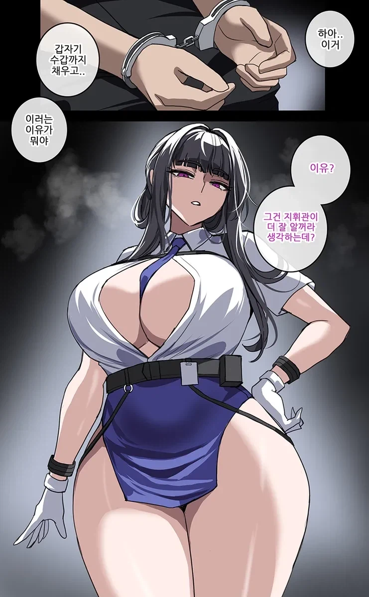 원신) 중요한 이야기중일때 난입한 여행자 대표 이미지