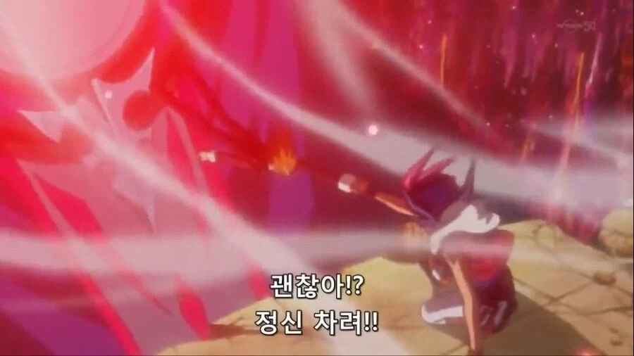 (유희왕 시리즈) 끝까지 내 신념을 지킨다!!!_2.webp