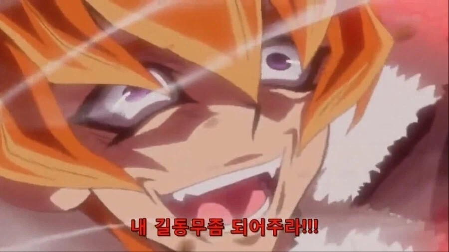 (유희왕 시리즈) 끝까지 내 신념을 지킨다!!!_6.webp