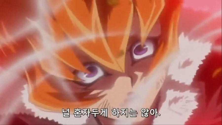 (유희왕 시리즈) 끝까지 내 신념을 지킨다!!!_10.webp