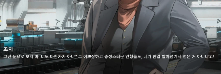 소년 만화에서 은근 단골 손님으로 나오는 소재 이미지 5