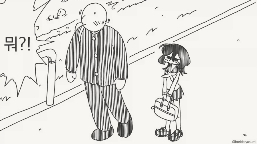 이런 산란기 연어 같은 년이...manhwa_2.webp