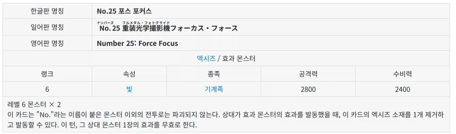 의외로 가슴 인플레가 아니었던거 이미지 2