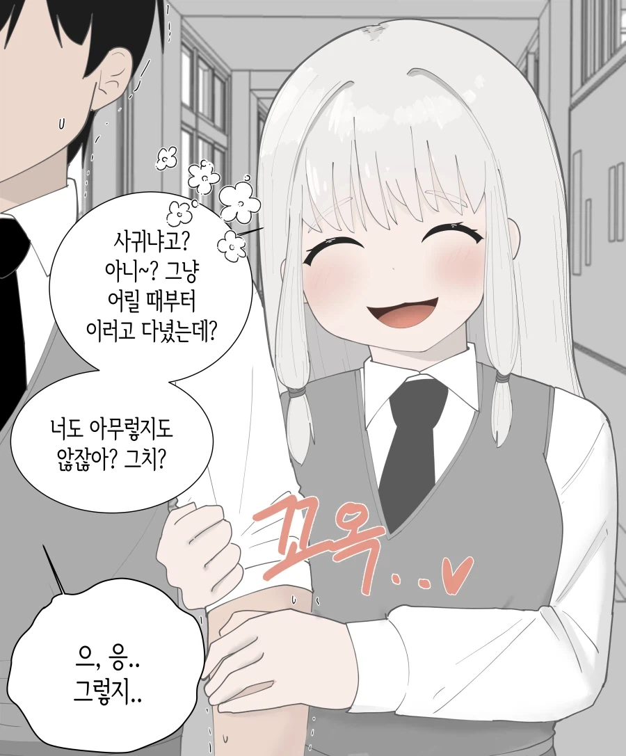 연애편지와 13살 여배우 정발 속도가 심상치않다 이미지 9