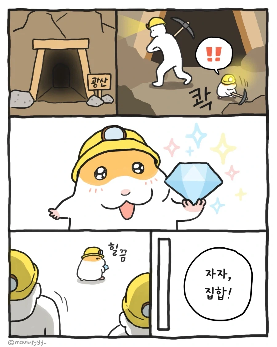 의외로 가슴 인플레가 아니었던거 이미지 19
