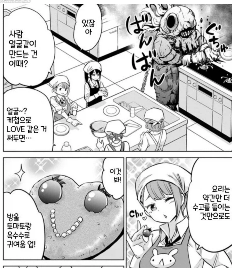연애편지와 13살 여배우 정발 속도가 심상치않다 이미지 7