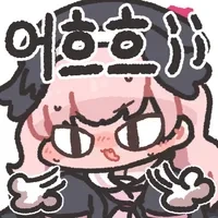 프리큐어)다리 뚱뚜해!_5.webp
