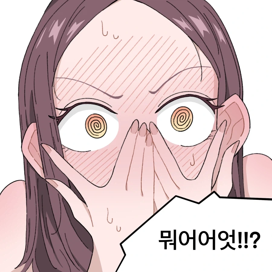 무자각 집사와 아가씨 Manhwa_4.webp