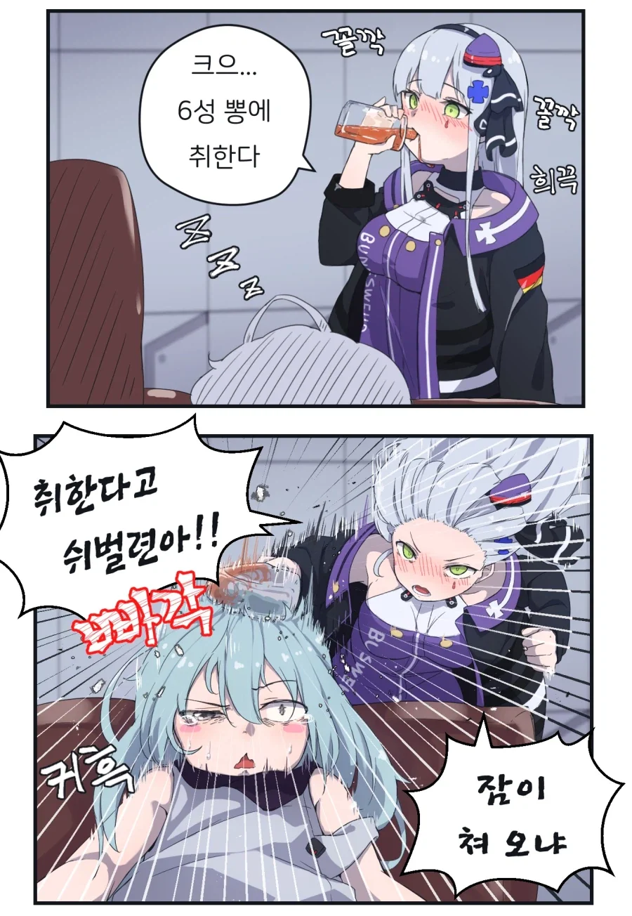 죠죠) 오쿠ㅇㅅ 보고 특이하다 여겨졌던 점 이미지 2