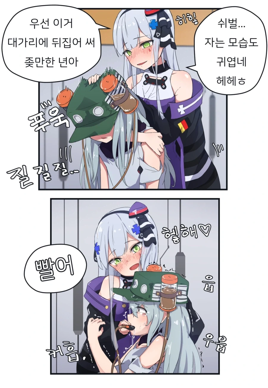 소녀전선,백합) HK416 :