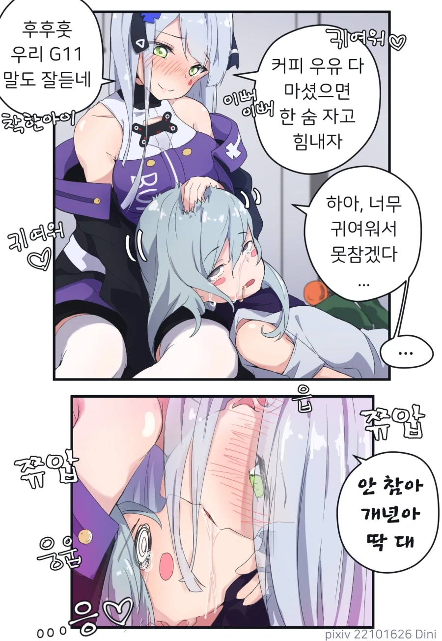 소녀전선,백합) HK416 :
