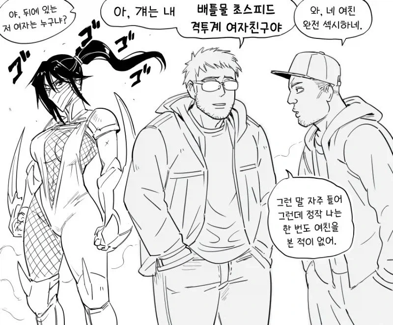 죠죠) 오쿠ㅇㅅ 보고 특이하다 여겨졌던 점 대표 이미지
