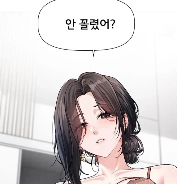 짱구) 나한테 극장판 역대급 빌런은 얘였는데 이미지 2