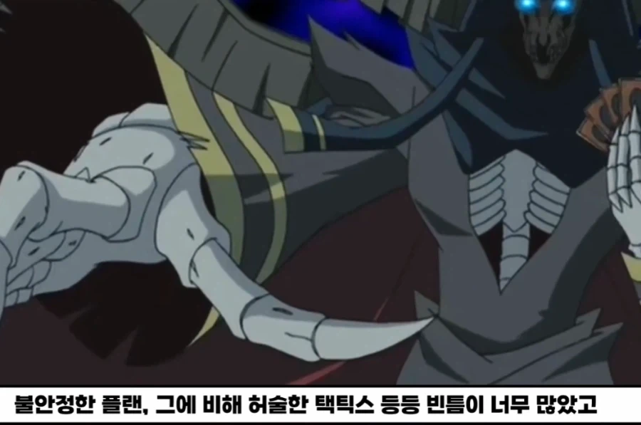 짱구) 나한테 극장판 역대급 빌런은 얘였는데 이미지 3