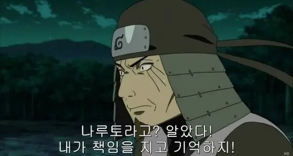 주식 용어 배우는 manhwa 이미지 6