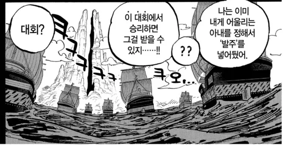 건담)누구든 가리지 않고 품어준다는 점에선 또 포용해주는 상대 이미지 5