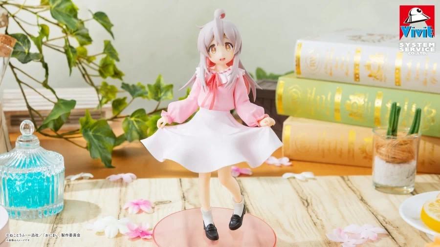 오빠는끝) 마히로 피규어 관찰하는 남학생들.manga_2.webp