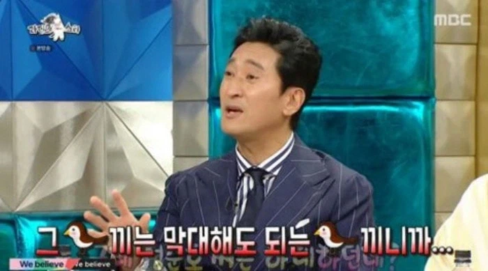 원피스)친구 험담 좀 했다고 처음 보는 놈이 지랄함_3.webp