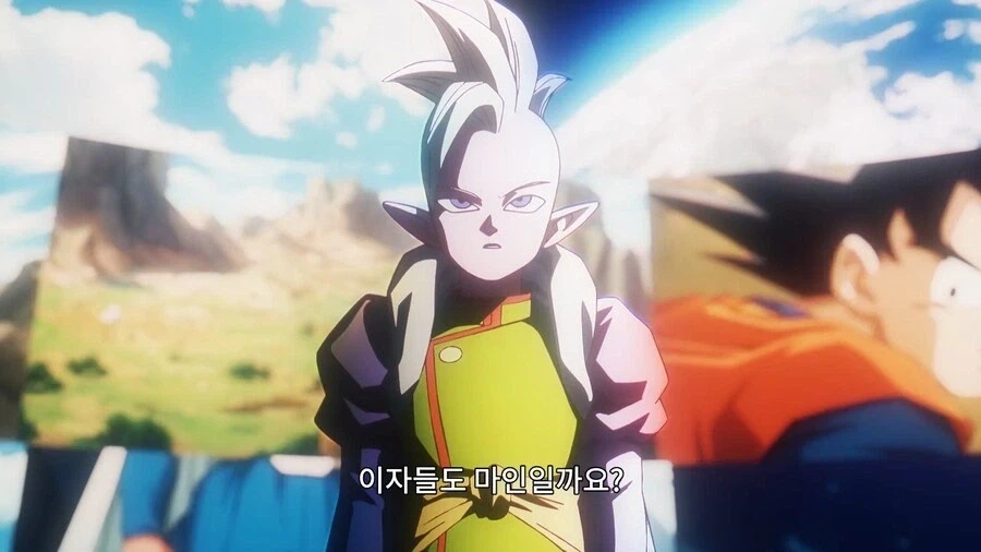 드래곤볼]이녀석들이 마인일리 없다!_3.webp