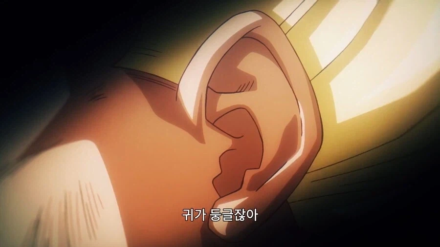 드래곤볼]이녀석들이 마인일리 없다!_5.webp