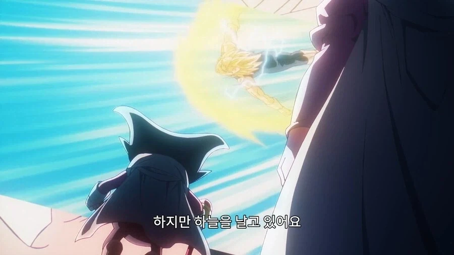 드래곤볼]이녀석들이 마인일리 없다!_6.webp