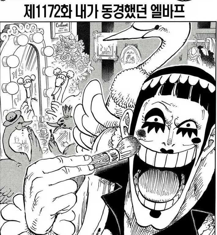 이상성욕4컷)중 가장 오싹오싹한 만화.comic 이미지 13