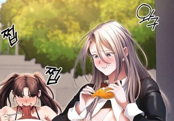 봇치더락) 중요한 전개에요 이미지 9