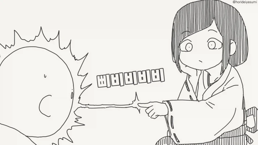 신께서 점지해주신 순애 커플.manhwa_2.webp