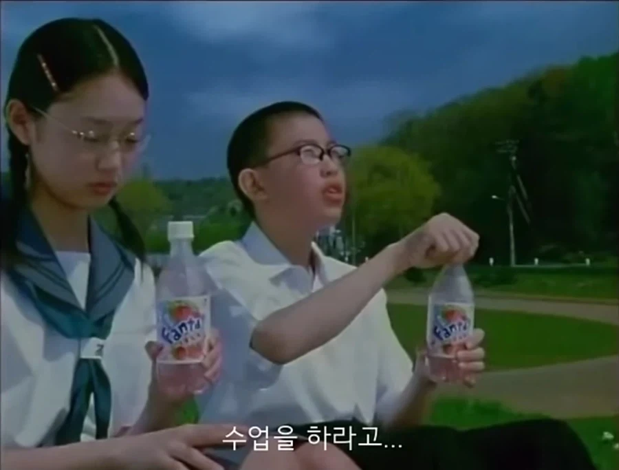 야한 가정교사 누나가 수업안하는 만화_12.webp