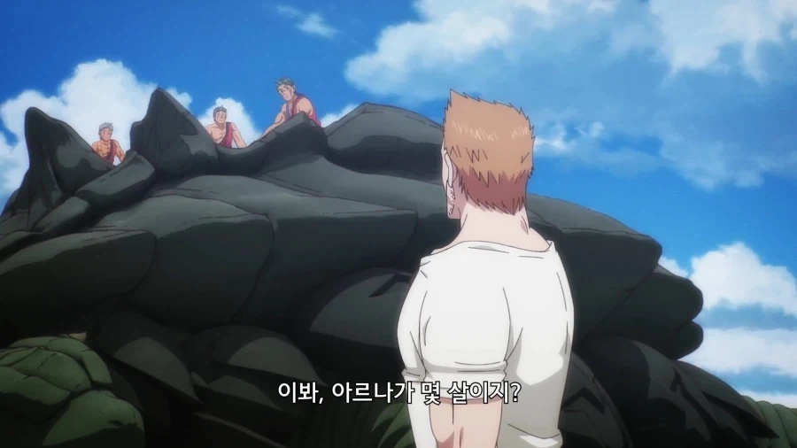어린 신부_3.webp