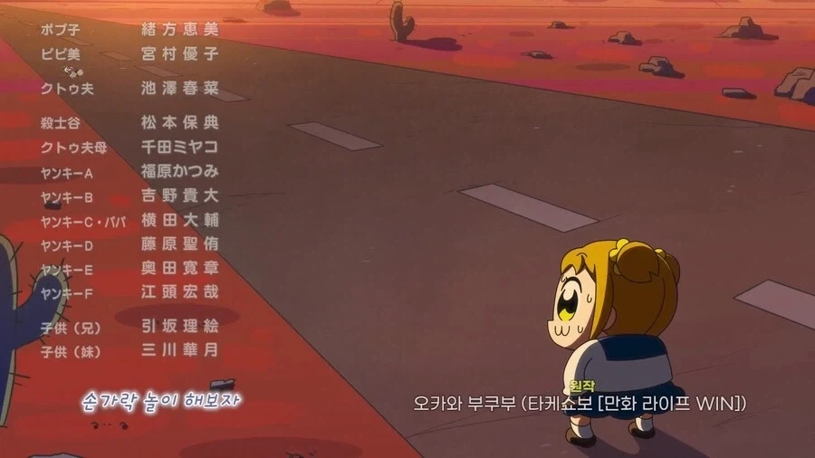 만화에서처럼 미니카 주행하면 안되는 이유_4.webp