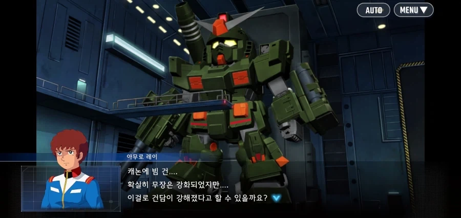 @)소개 오류로 탄생한 것.jpg 이미지 2