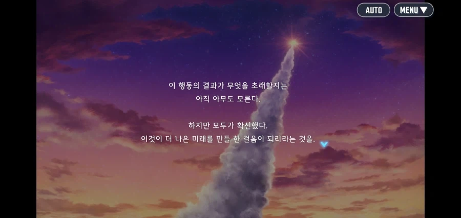 건담) 레빌 장군이 살아남은 분기점의 IF 스토리_41.webp