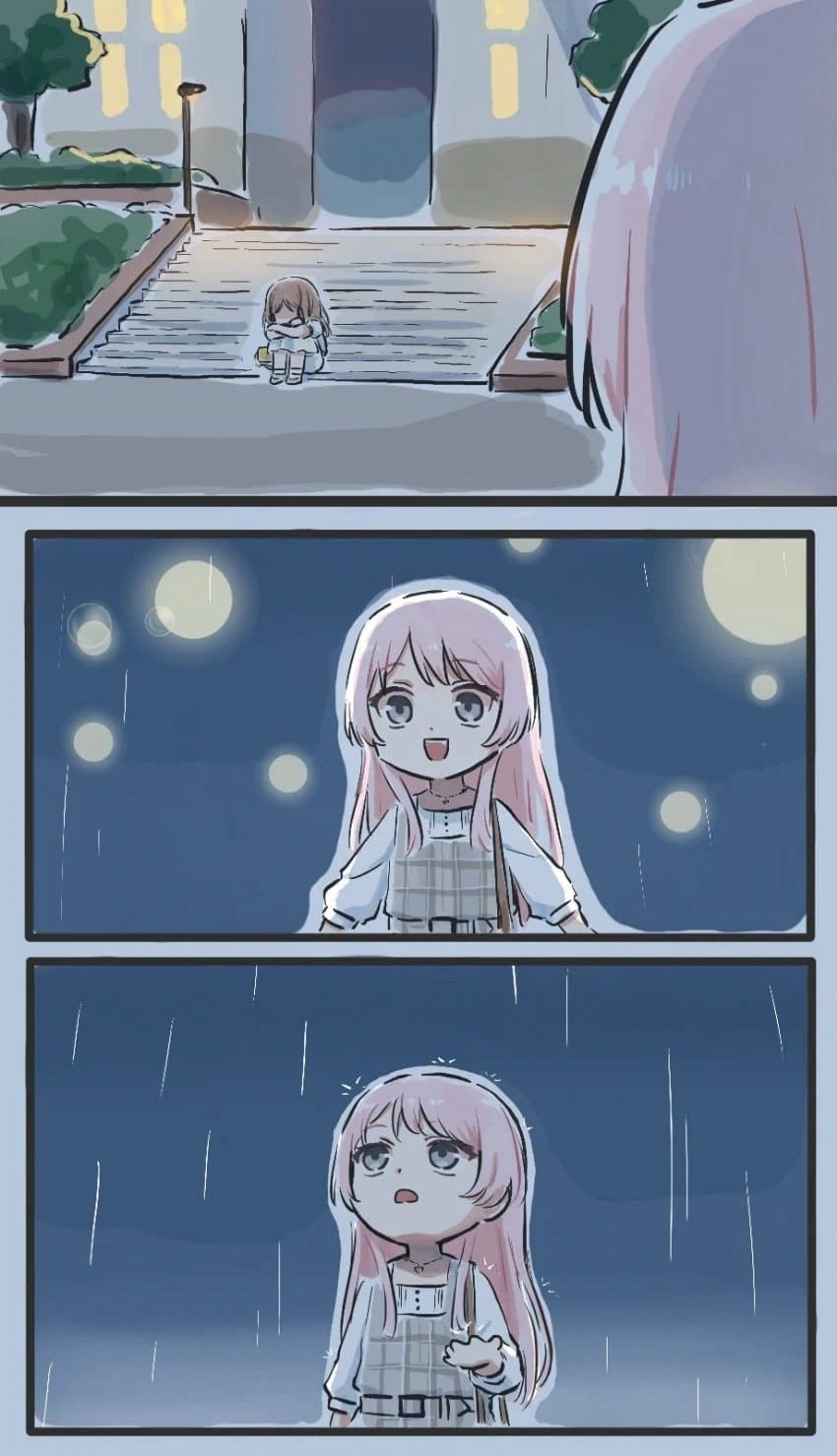 잃어버린 친구를 찾는 만화.manhwa_2.webp
