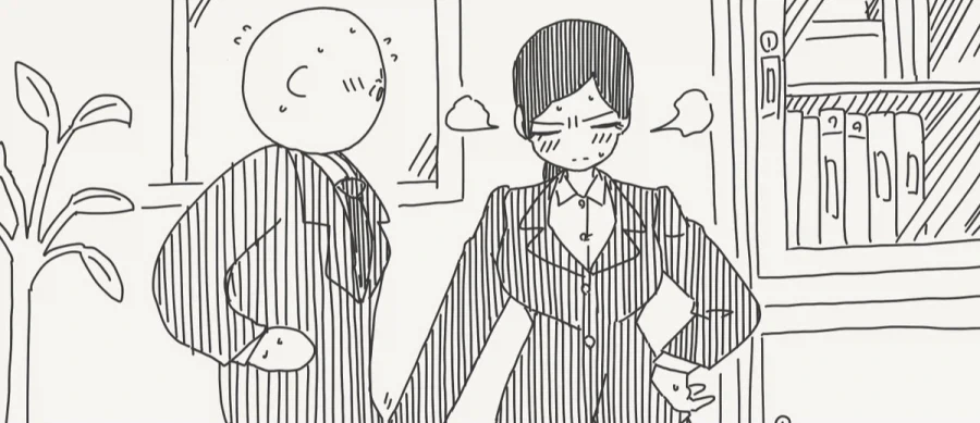 알면 멈춰 미친ㄴ아.manhwa_3.webp