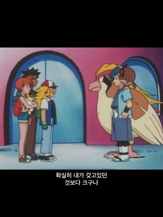 만화에서처럼 미니카 주행하면 안되는 이유 이미지 14