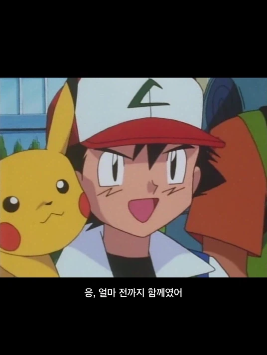 포켓몬) 애니에서 상향먹은 관장.jpg_3.webp