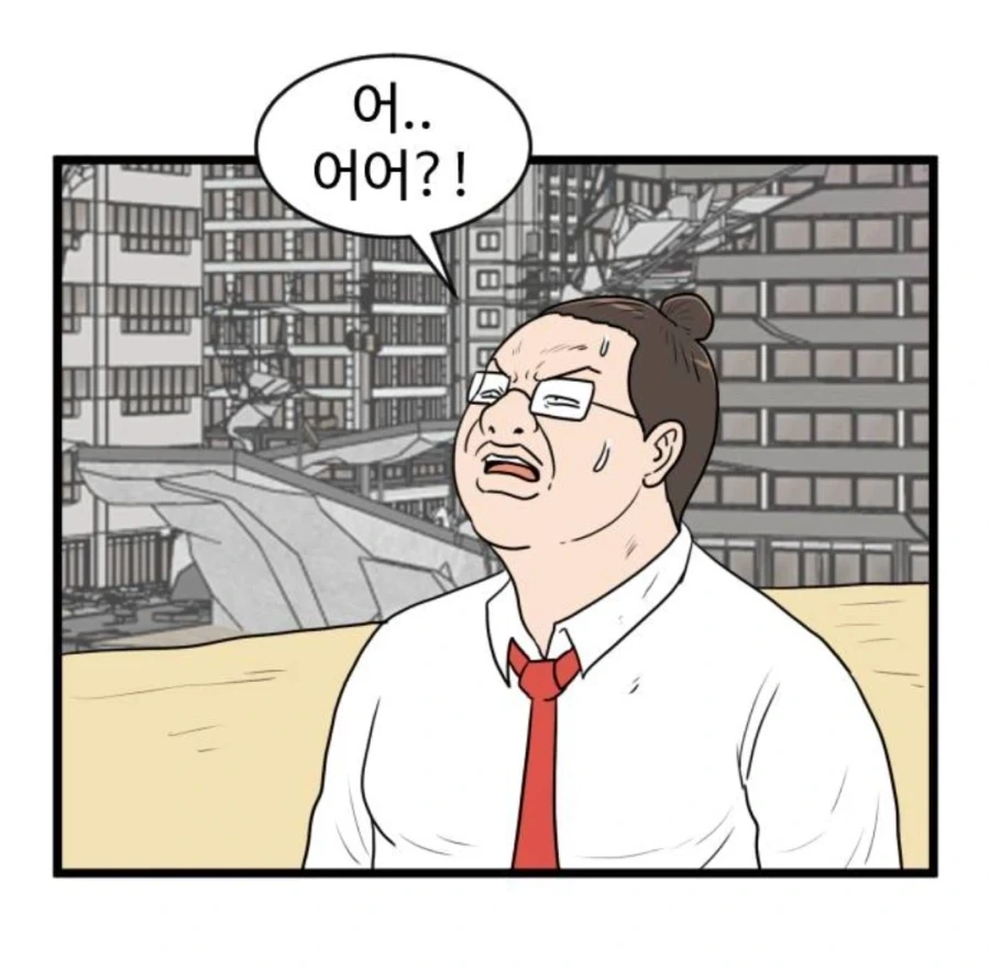 젠레스)쏟아질지도 모르는 레미엘 .manwha 이미지 7